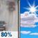 Wednesday: Light Rain then Mostly Sunny